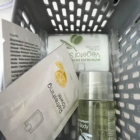 Privee Au Coeur De